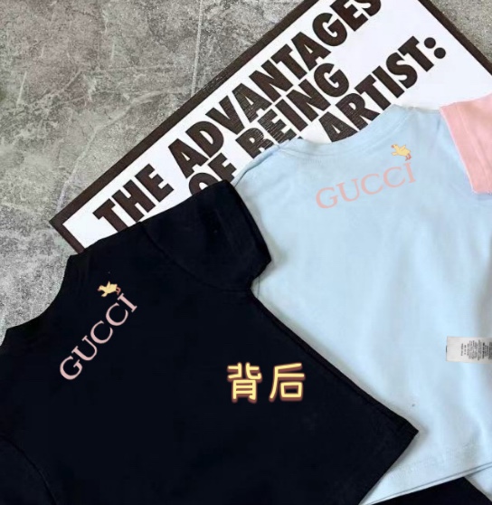 Gucci Babies